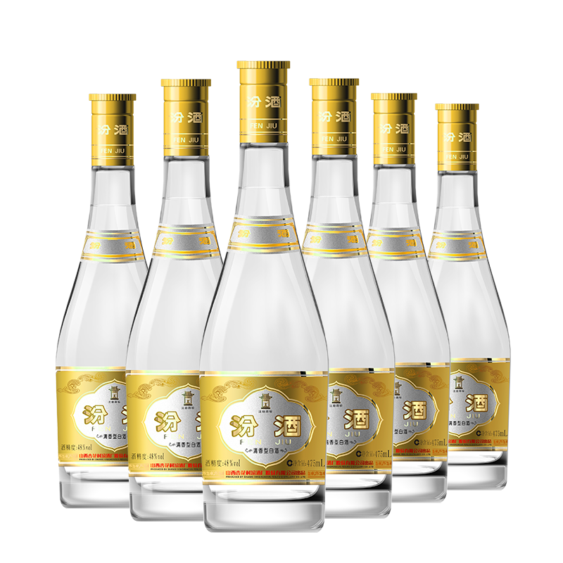 汾酒48度玻汾475ml*6