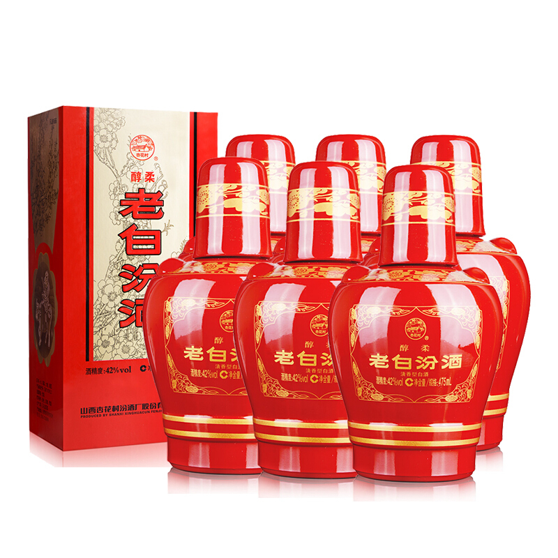 汾酒老白汾醇柔42度 475ml*6