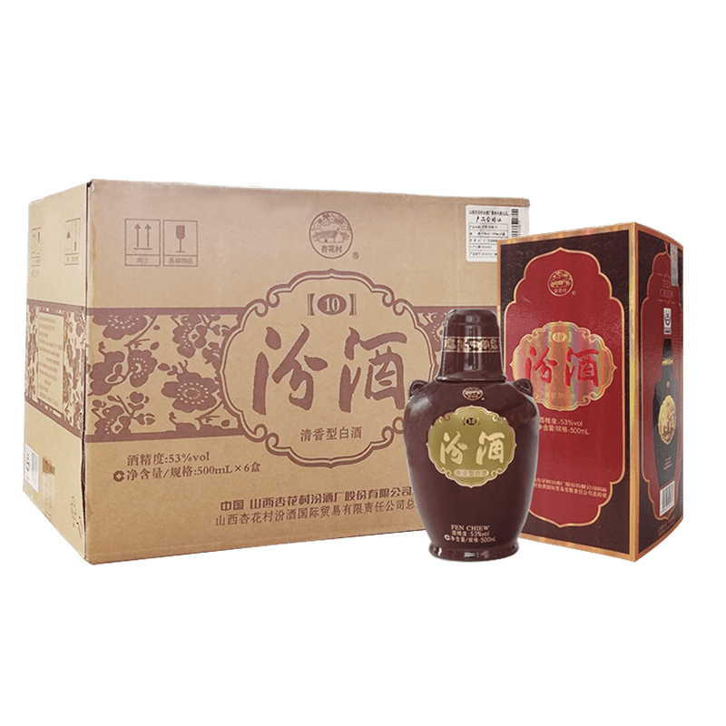 汾酒老白汾出口特制10 500ml*6
